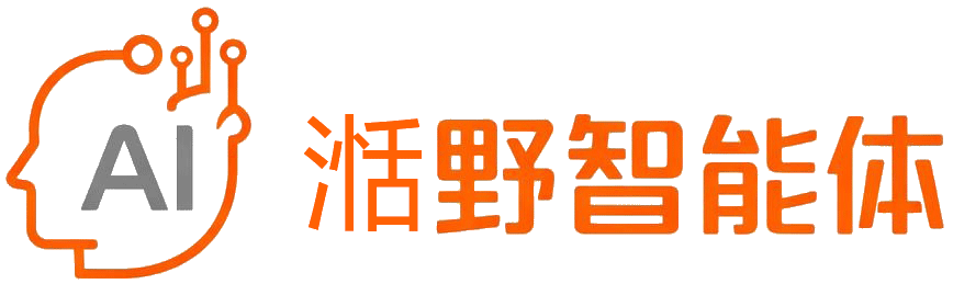 湉野AI智能体 logo